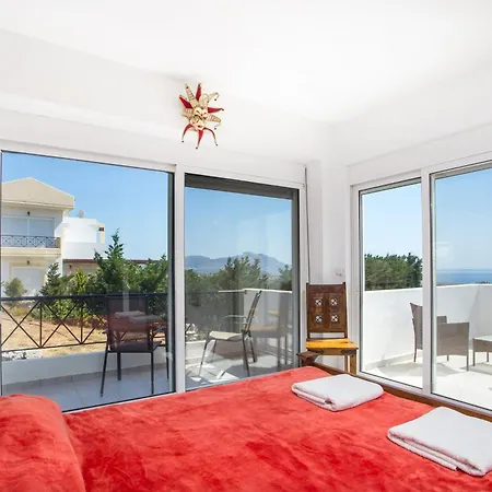 Casa vacanze Amadeus *